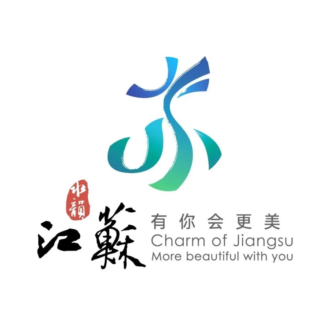 江苏旅游景点Logo